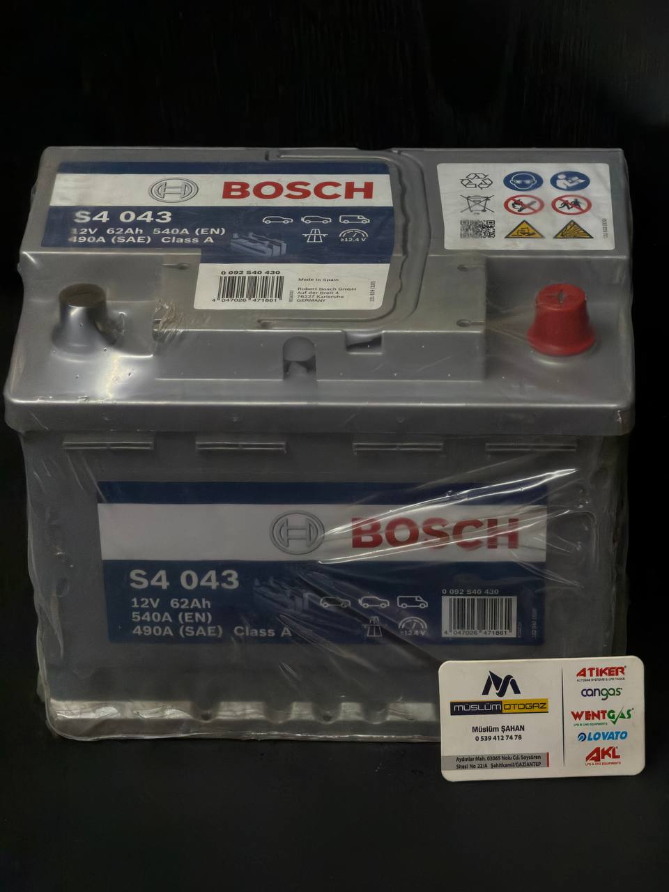 Bosch 60 AH Akü  ( 2 Yıl Garanti )